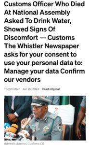 Screenshot_20240626-095407_1