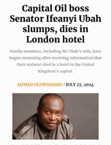 Screenshot_20240727-130213_1